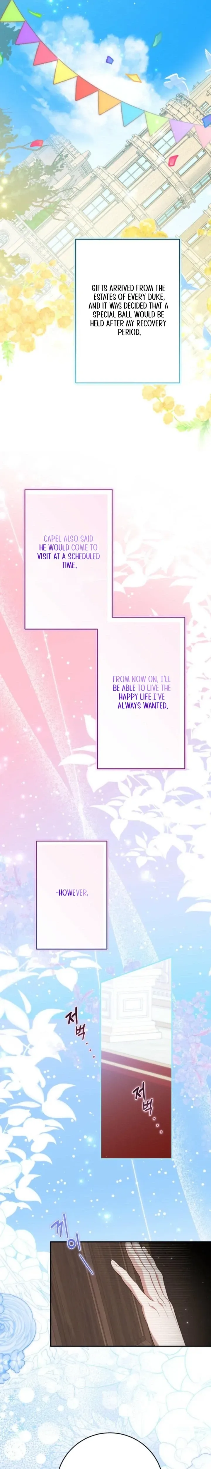 I Became the Contract Daughter of the soon-to-be-ruined Family Chapter 94 page 23