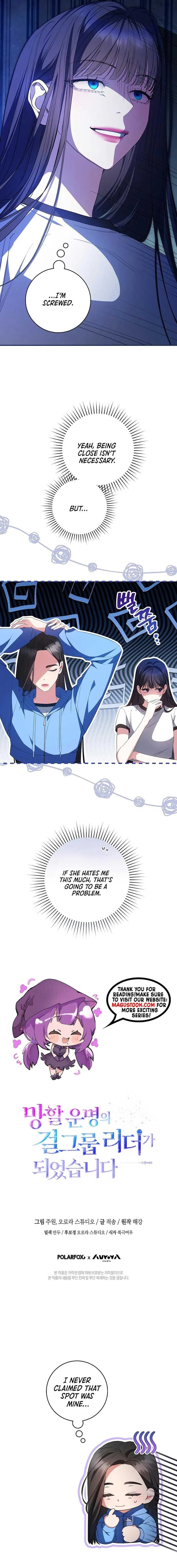 I Became the Cursed Idol Leader Chapter 2 page 15