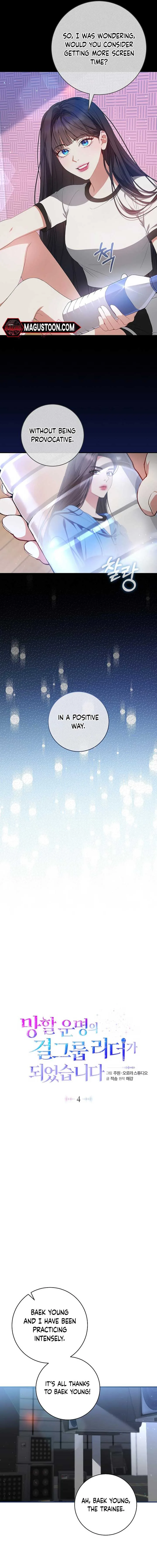 I Became the Cursed Idol Leader Chapter 4 page 3
