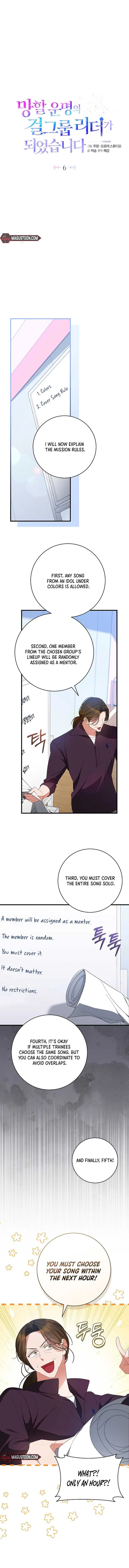 I Became the Cursed Idol Leader Chapter 6 page 7