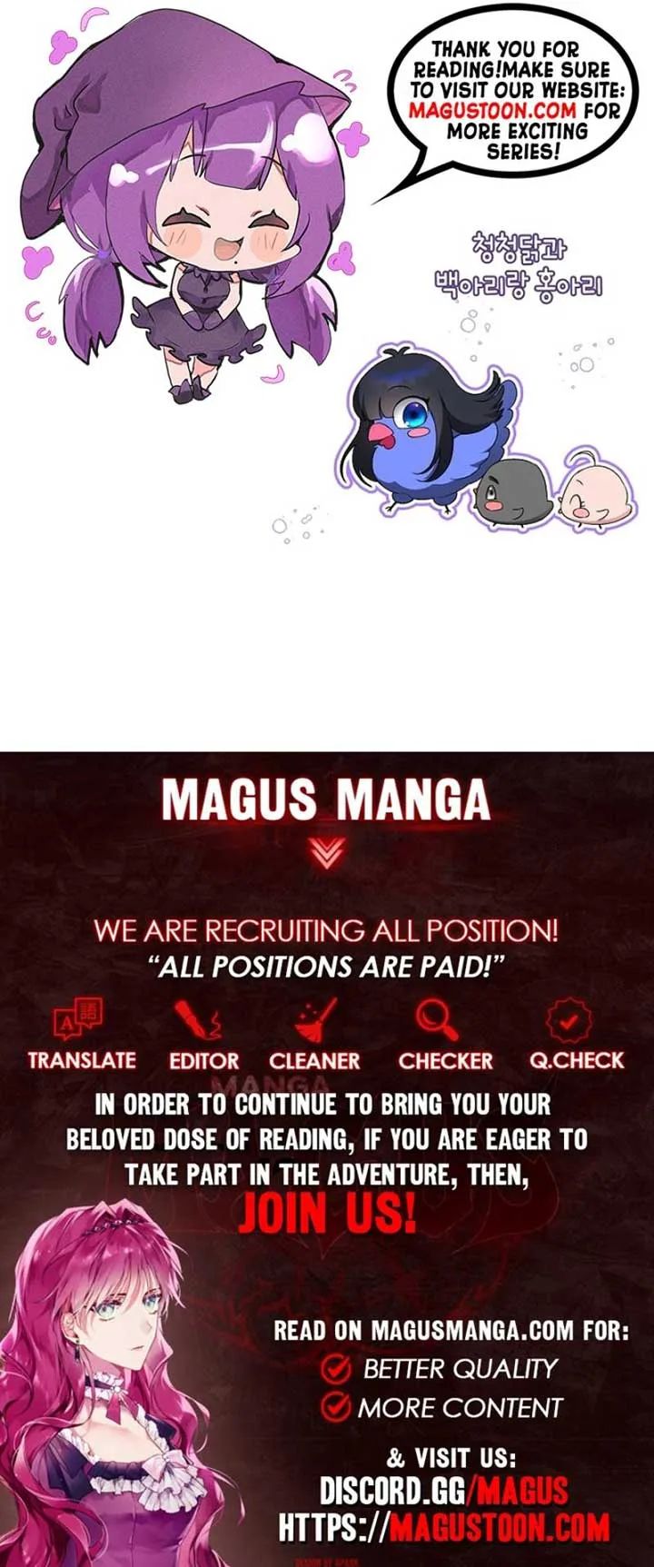 I Became the Cursed Idol Leader Chapter 9 page 11