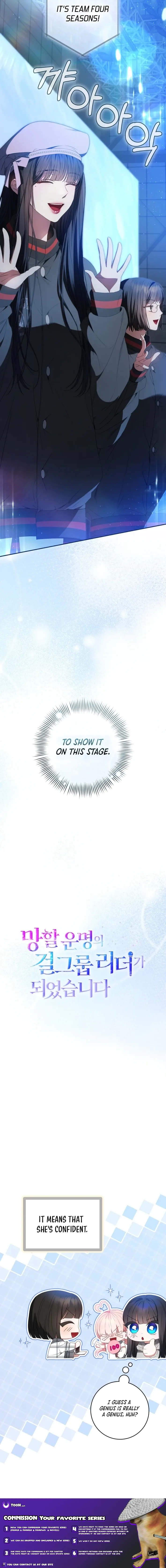 I Became the Cursed Idol Leader Chapter 15 page 10