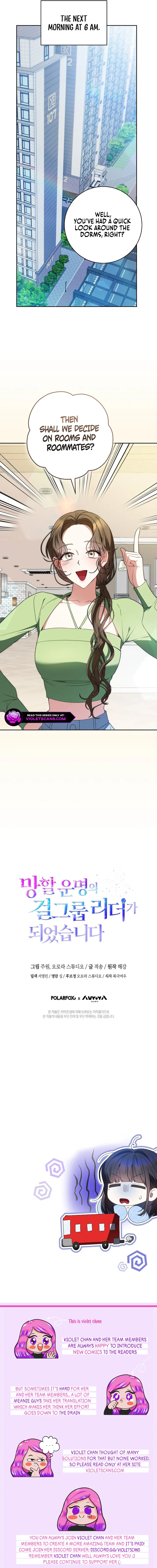 I Became the Cursed Idol Leader Chapter 18 page 19