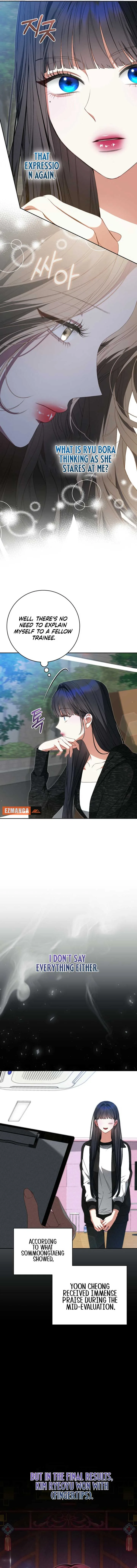 I Became the Cursed Idol Leader Chapter 20 page 14