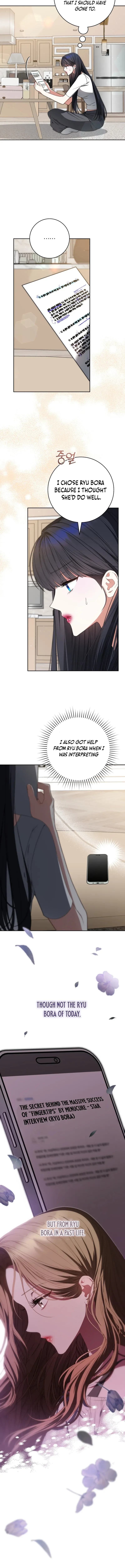 I Became the Cursed Idol Leader Chapter 21 page 13
