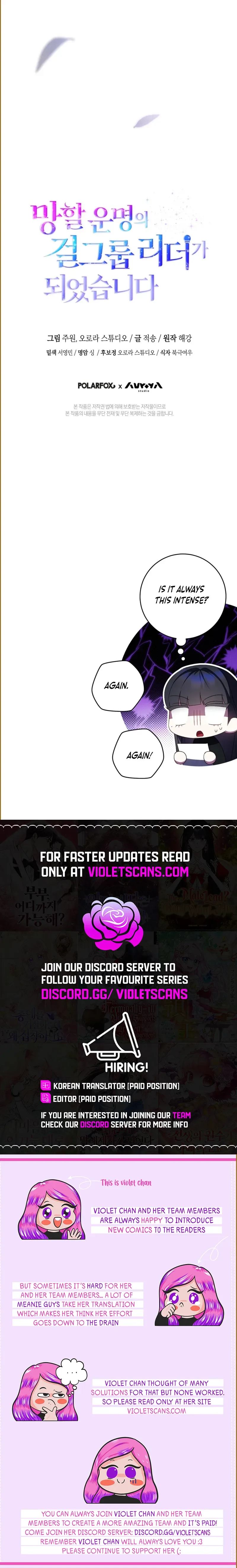 I Became the Cursed Idol Leader Chapter 21 page 14