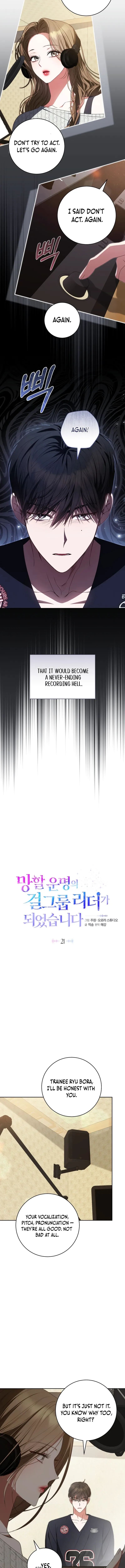 I Became the Cursed Idol Leader Chapter 21 page 8