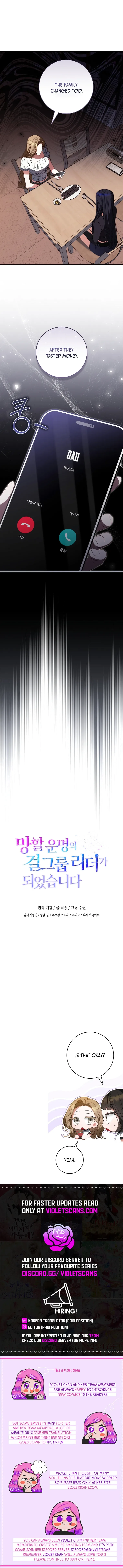 I Became the Cursed Idol Leader Chapter 24 page 12