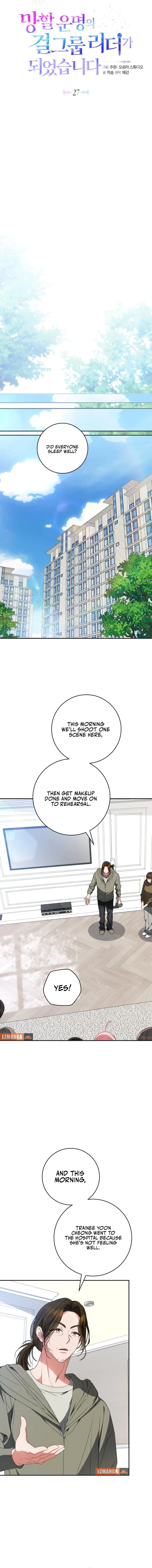 I Became the Cursed Idol Leader Chapter 27 page 5