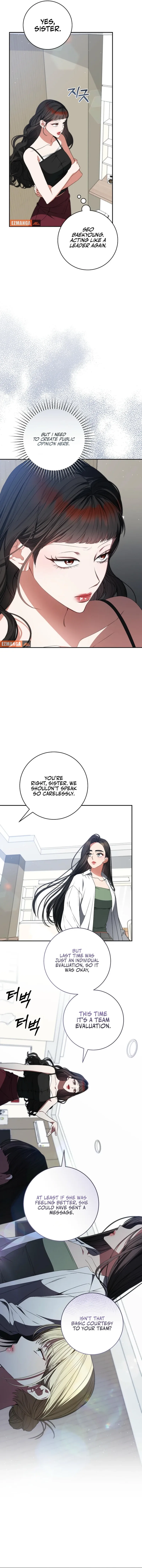 I Became the Cursed Idol Leader Chapter 27 page 12