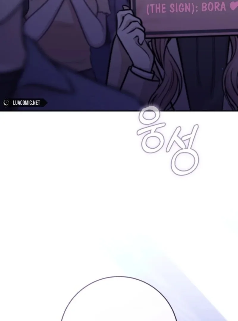 I Became the Cursed Idol Leader Chapter 31 page 53