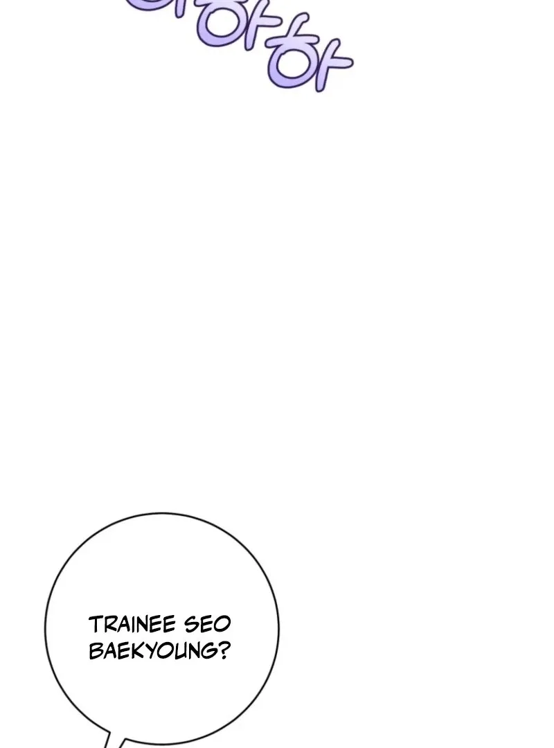 I Became the Cursed Idol Leader Chapter 31 page 81