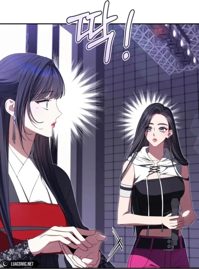 I Became the Cursed Idol Leader Chapter 31 page 71