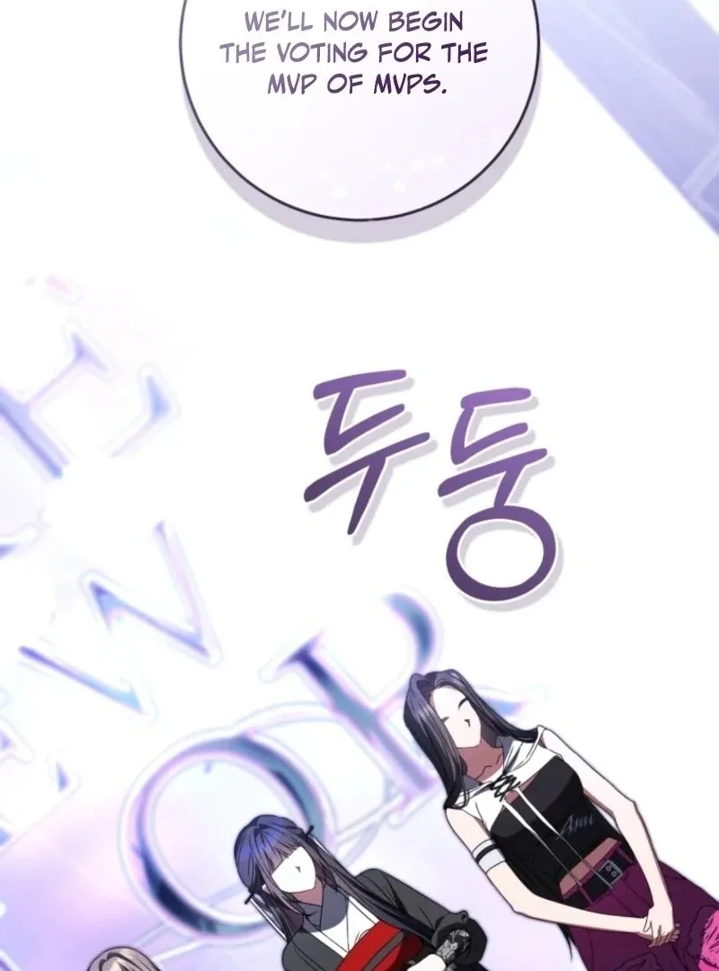 I Became the Cursed Idol Leader Chapter 31 page 54