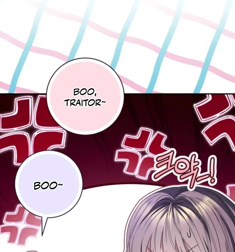 I Became the Cursed Idol Leader Chapter 31 page 94