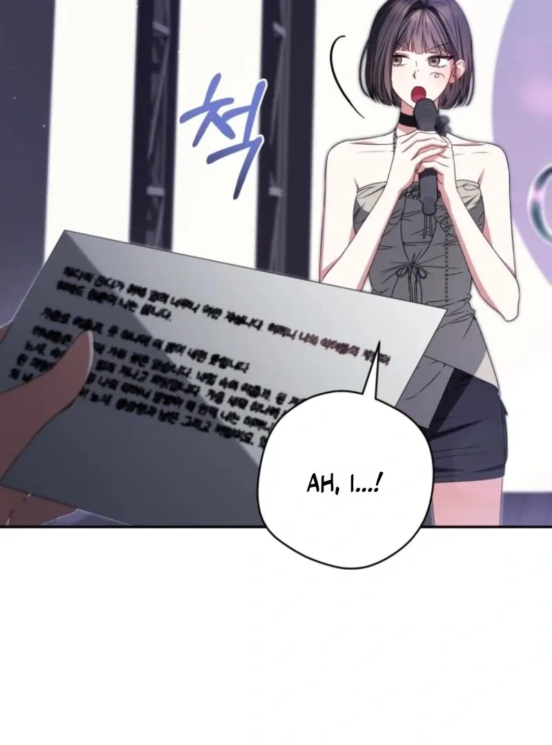 I Became the Cursed Idol Leader Chapter 31 page 78