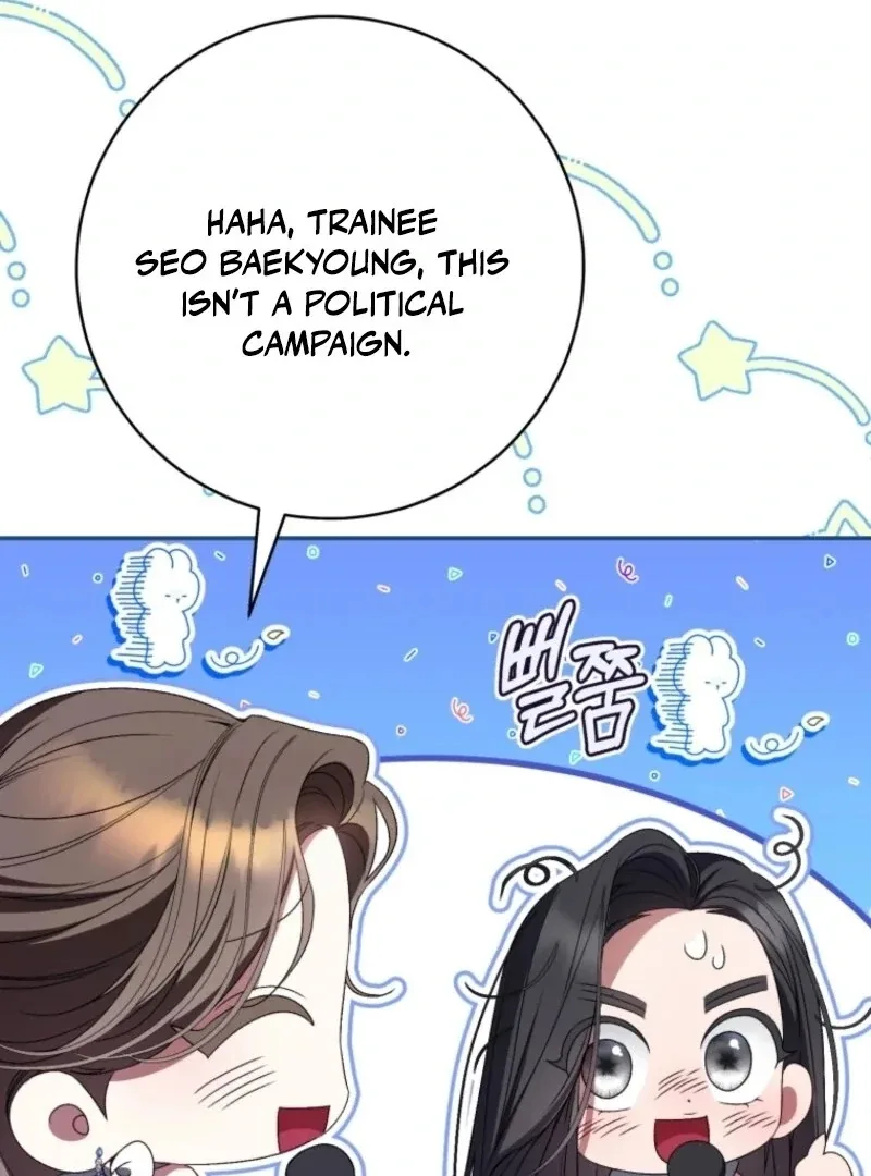 I Became the Cursed Idol Leader Chapter 31 page 84
