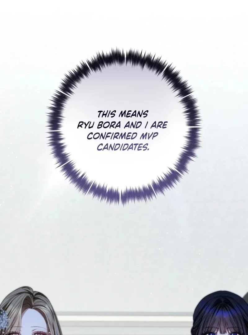 I Became the Cursed Idol Leader Chapter 31 page 13