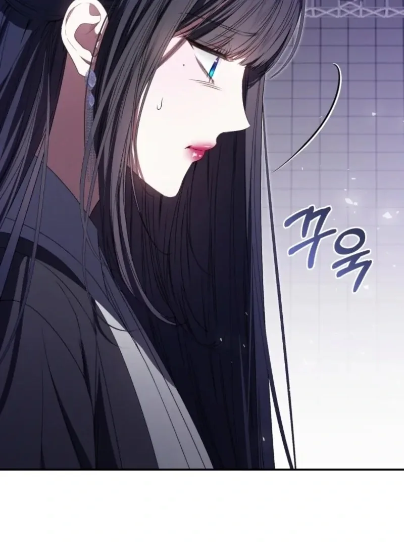 I Became the Cursed Idol Leader Chapter 31 page 132