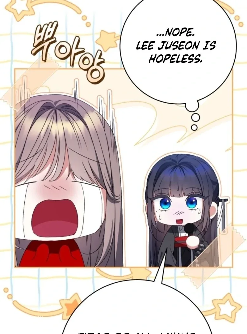 I Became the Cursed Idol Leader Chapter 32 page 13