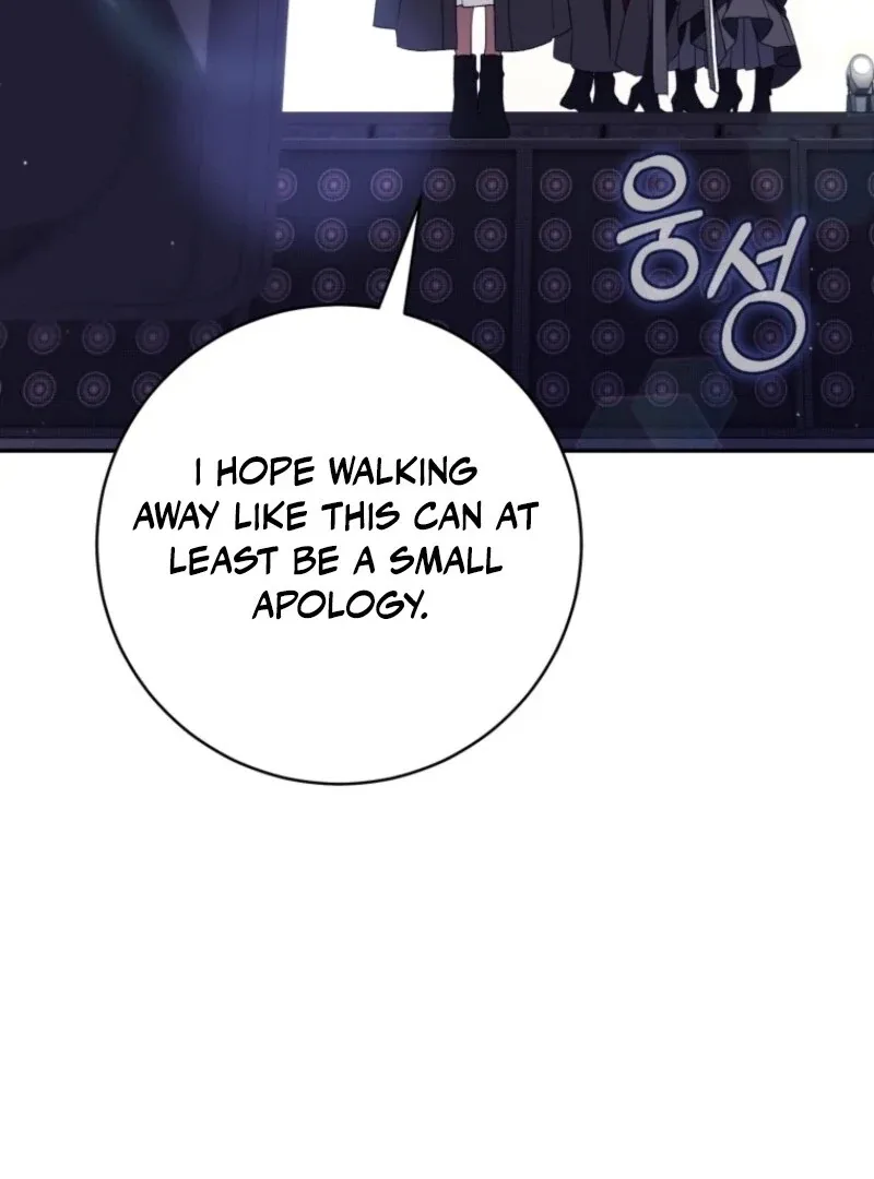 I Became the Cursed Idol Leader Chapter 32 page 33