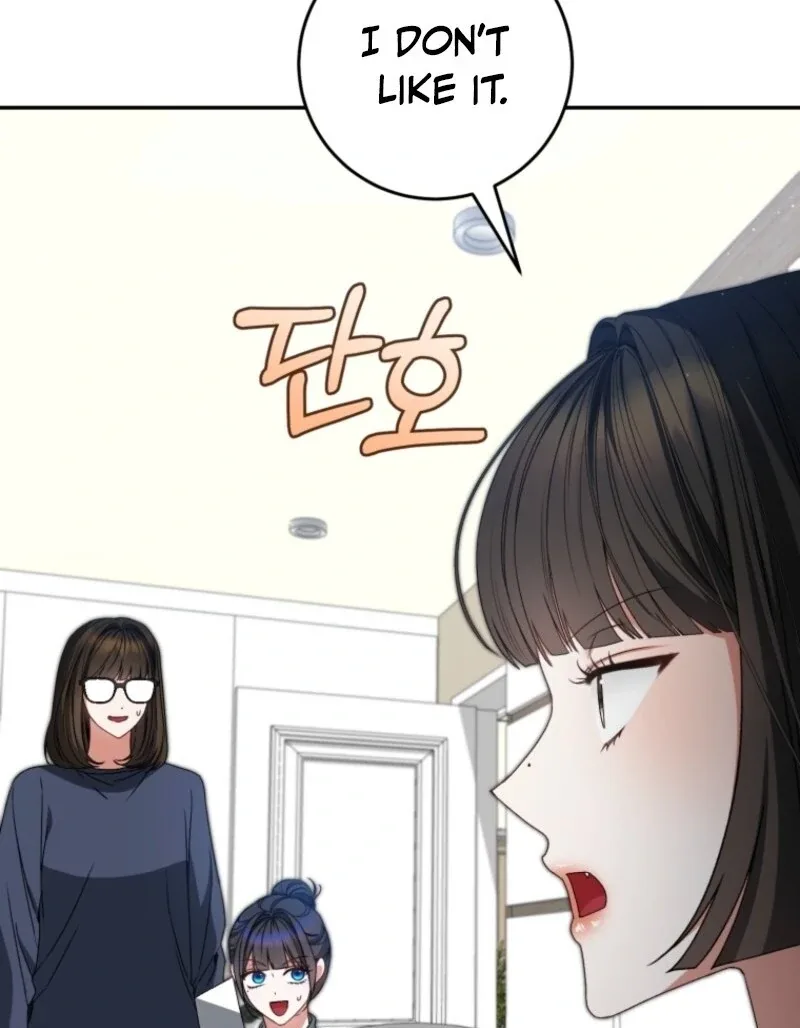 I Became the Cursed Idol Leader Chapter 33 page 56