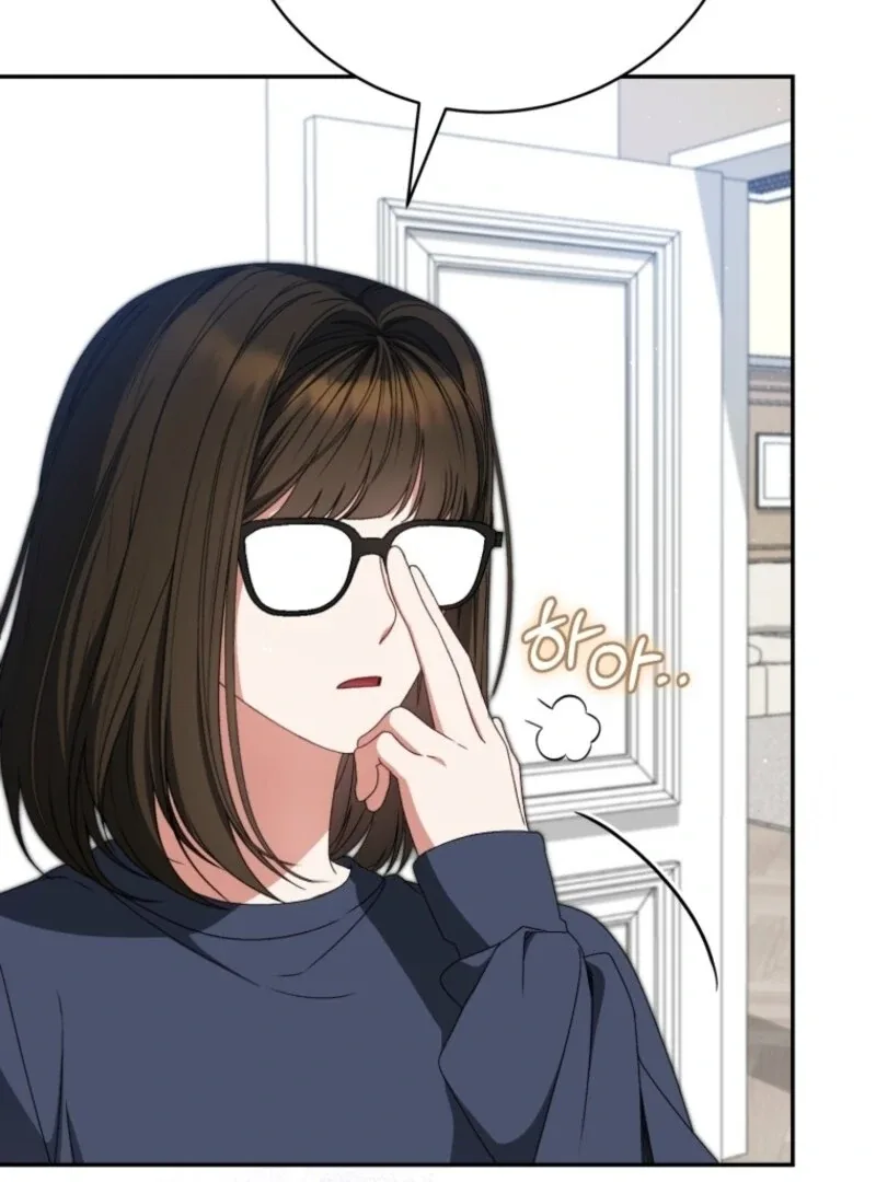 I Became the Cursed Idol Leader Chapter 33 page 60