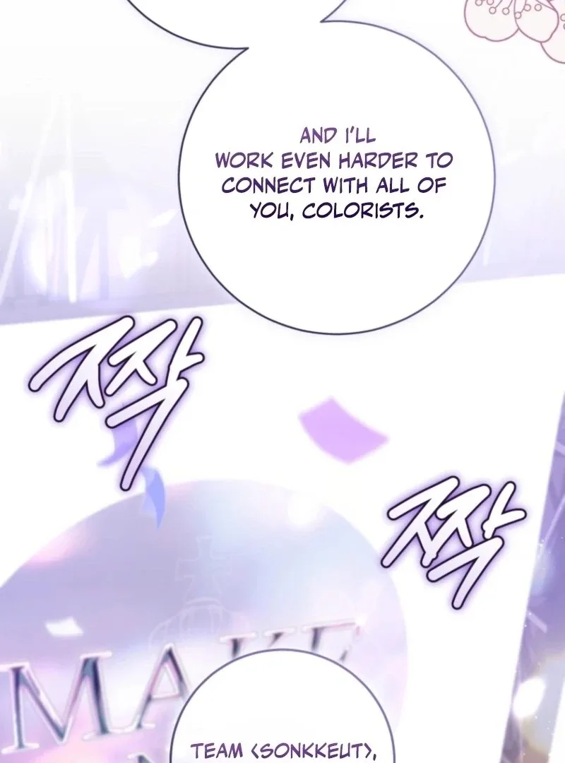 I Became the Cursed Idol Leader Chapter 32 page 20