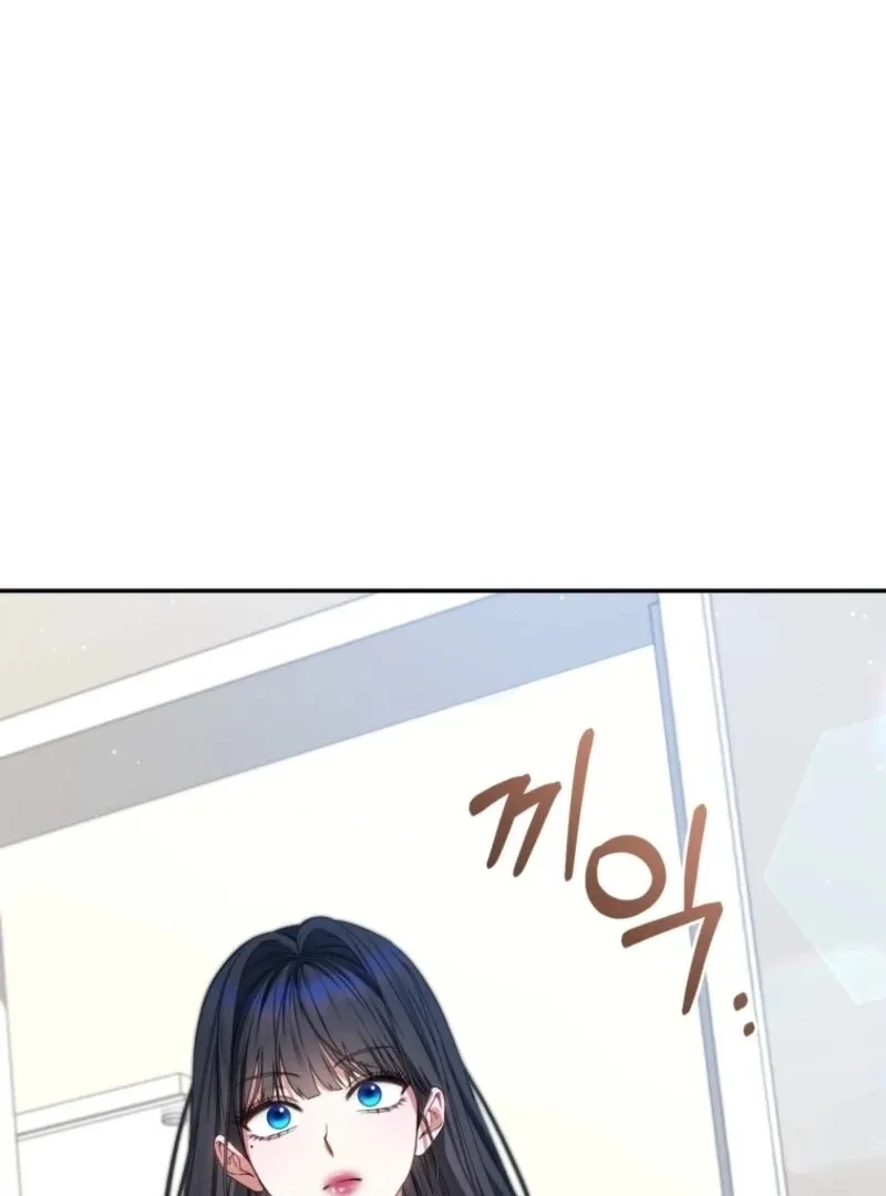 I Became the Cursed Idol Leader Chapter 32 page 54