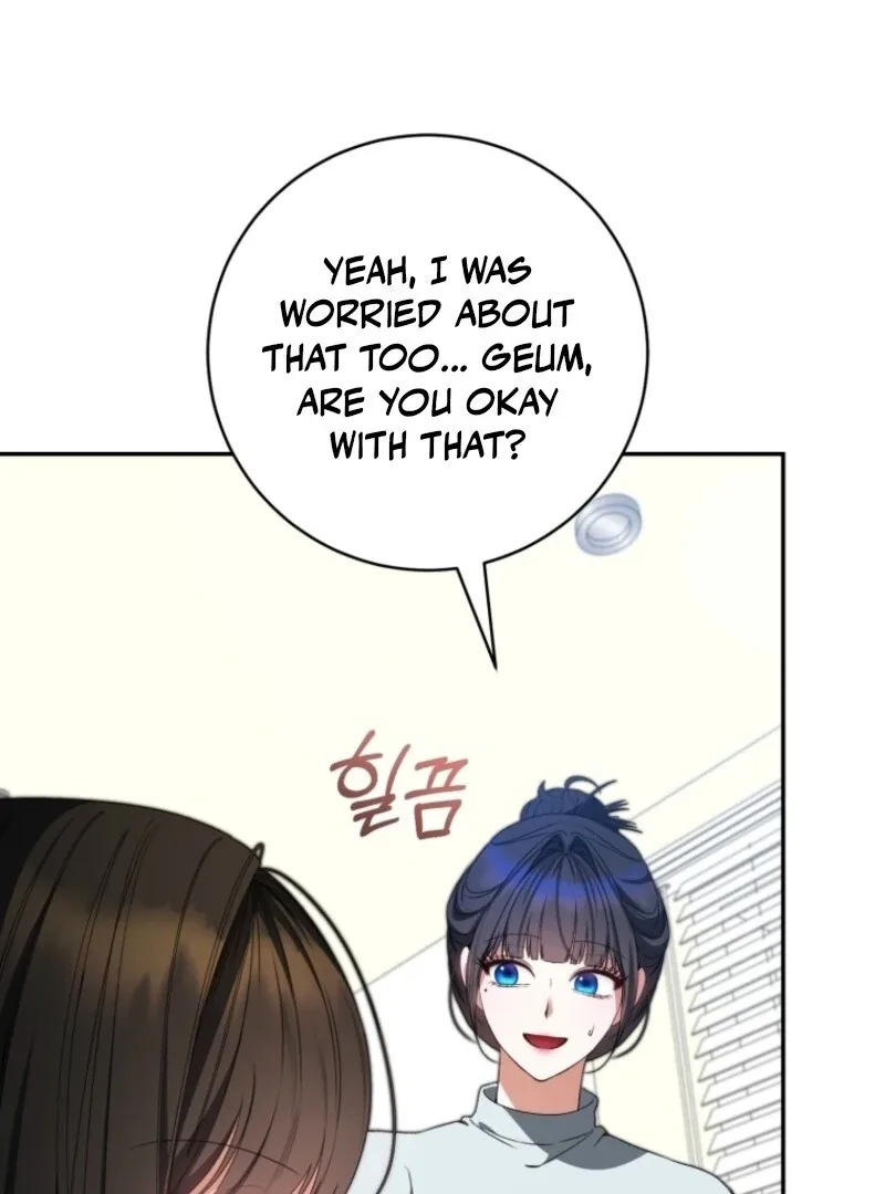 I Became the Cursed Idol Leader Chapter 33 page 112