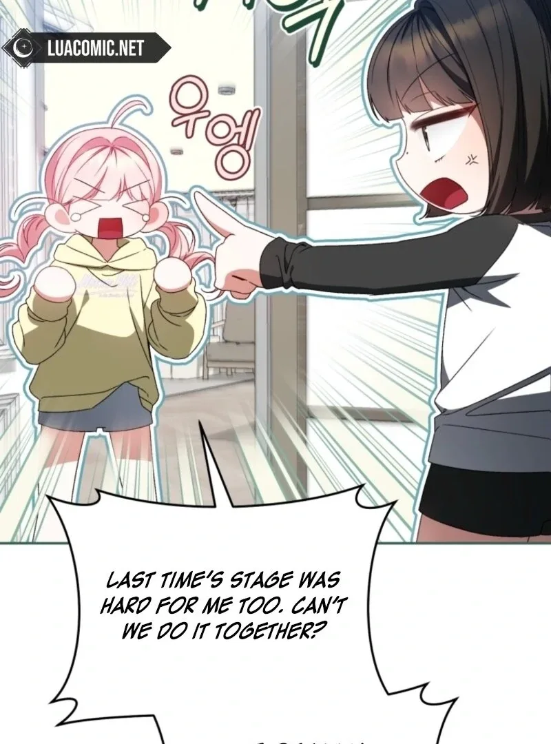 I Became the Cursed Idol Leader Chapter 33 page 75