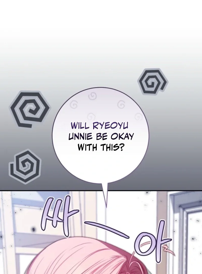 I Became the Cursed Idol Leader Chapter 33 page 139