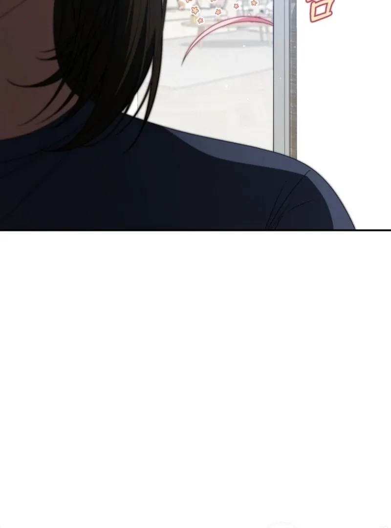 I Became the Cursed Idol Leader Chapter 33 page 71
