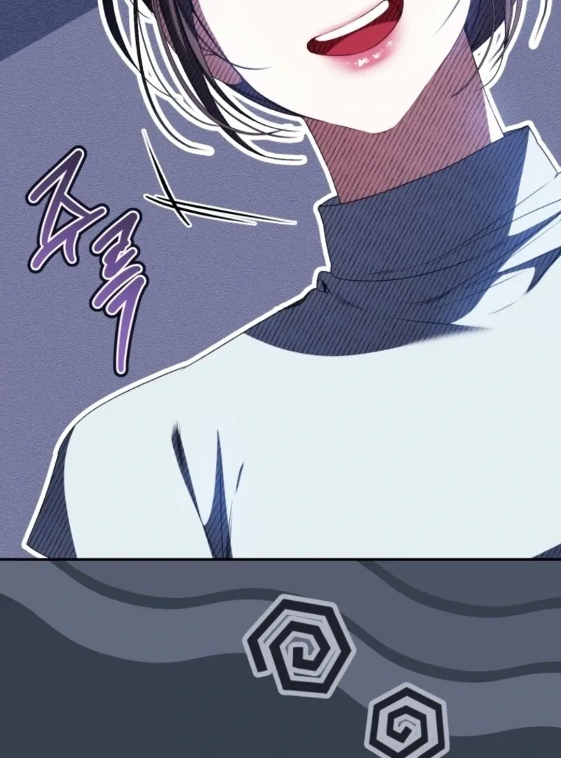 I Became the Cursed Idol Leader Chapter 33 page 142