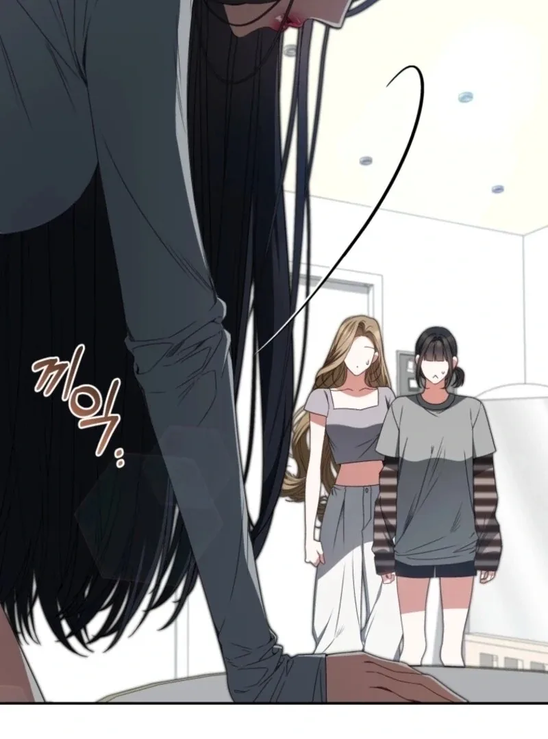 I Became the Cursed Idol Leader Chapter 32 page 51