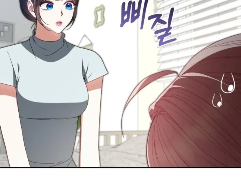 I Became the Cursed Idol Leader Chapter 33 page 138
