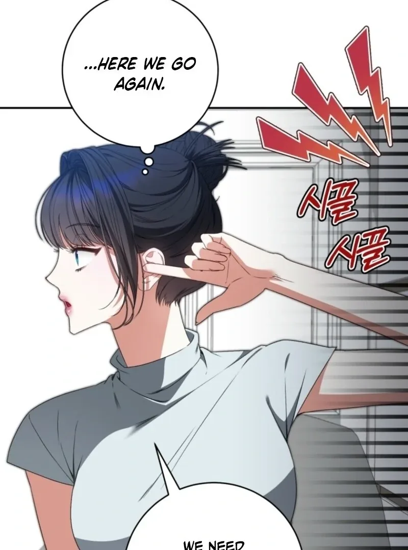 I Became the Cursed Idol Leader Chapter 33 page 84