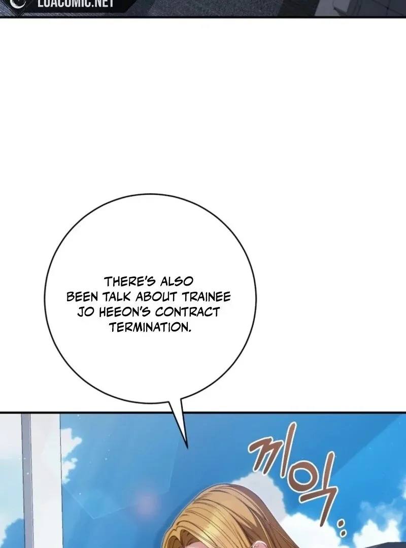 I Became the Cursed Idol Leader Chapter 34 page 5