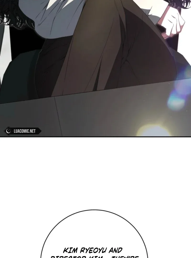 I Became the Cursed Idol Leader Chapter 32 page 74