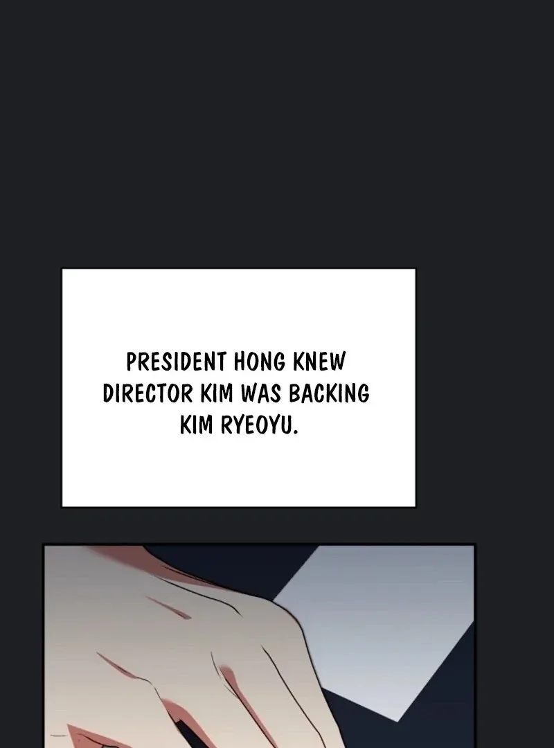 I Became the Cursed Idol Leader Chapter 34 page 38