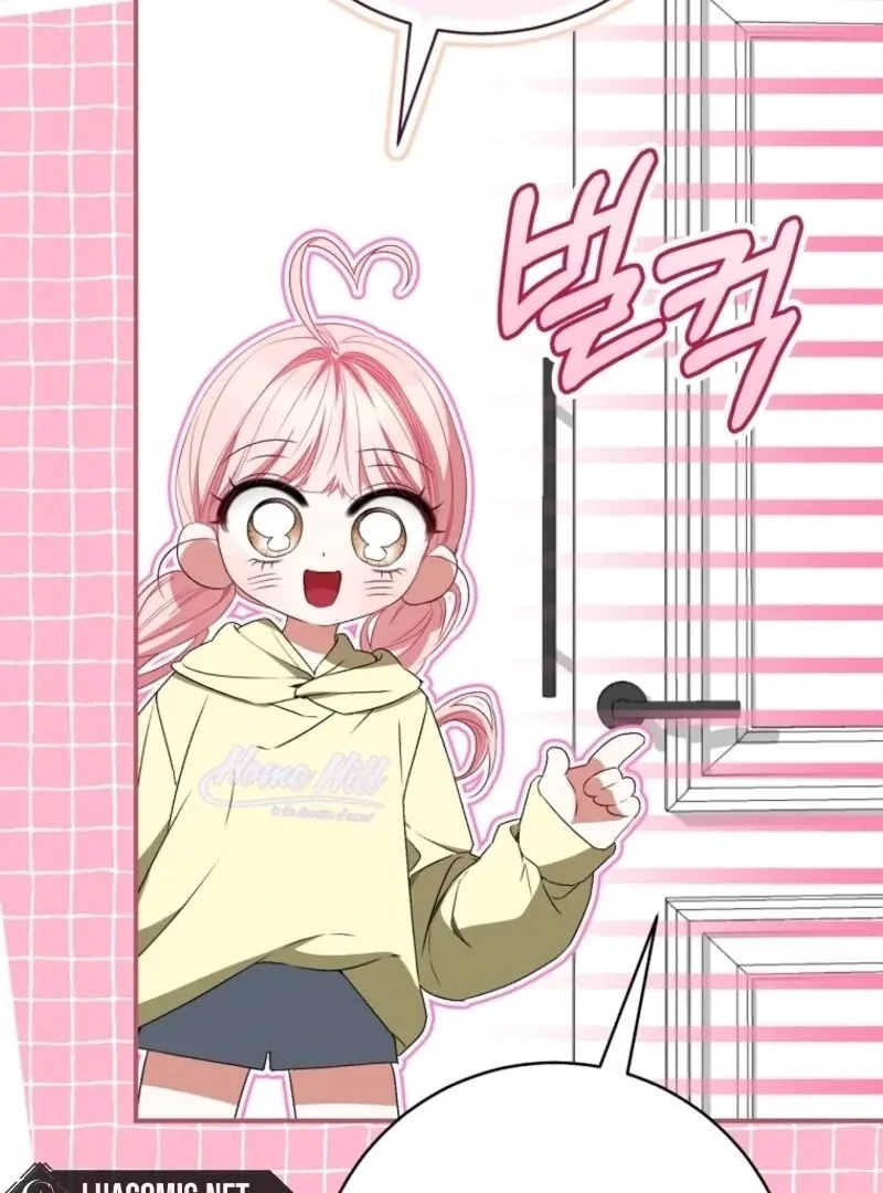 I Became the Cursed Idol Leader Chapter 34 page 117