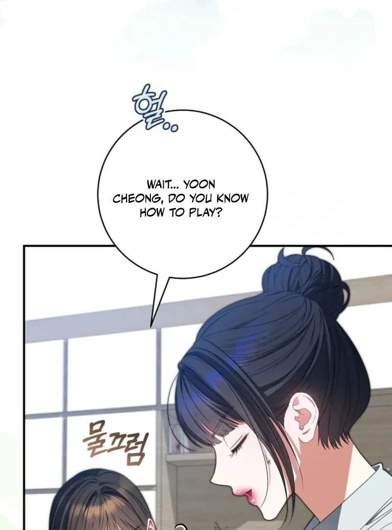 I Became the Cursed Idol Leader Chapter 34 page 106