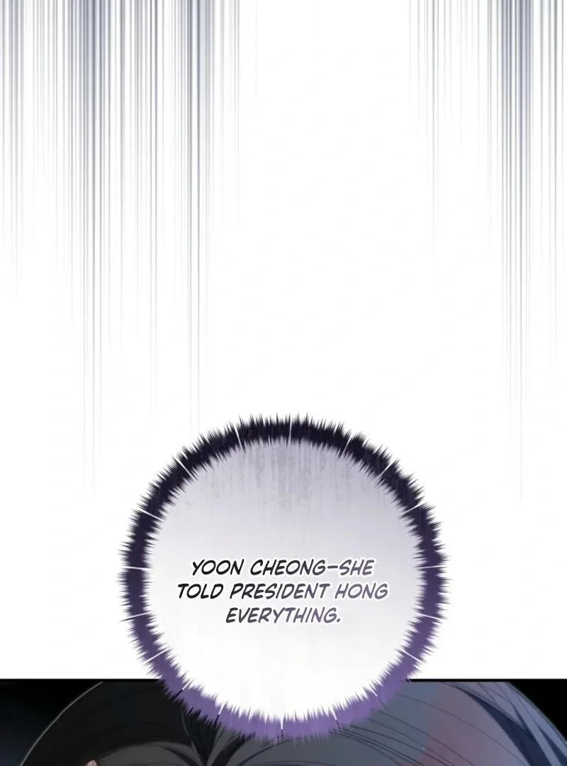 I Became the Cursed Idol Leader Chapter 34 page 76