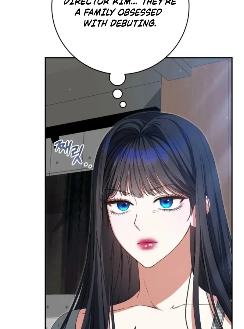 I Became the Cursed Idol Leader Chapter 32 page 75