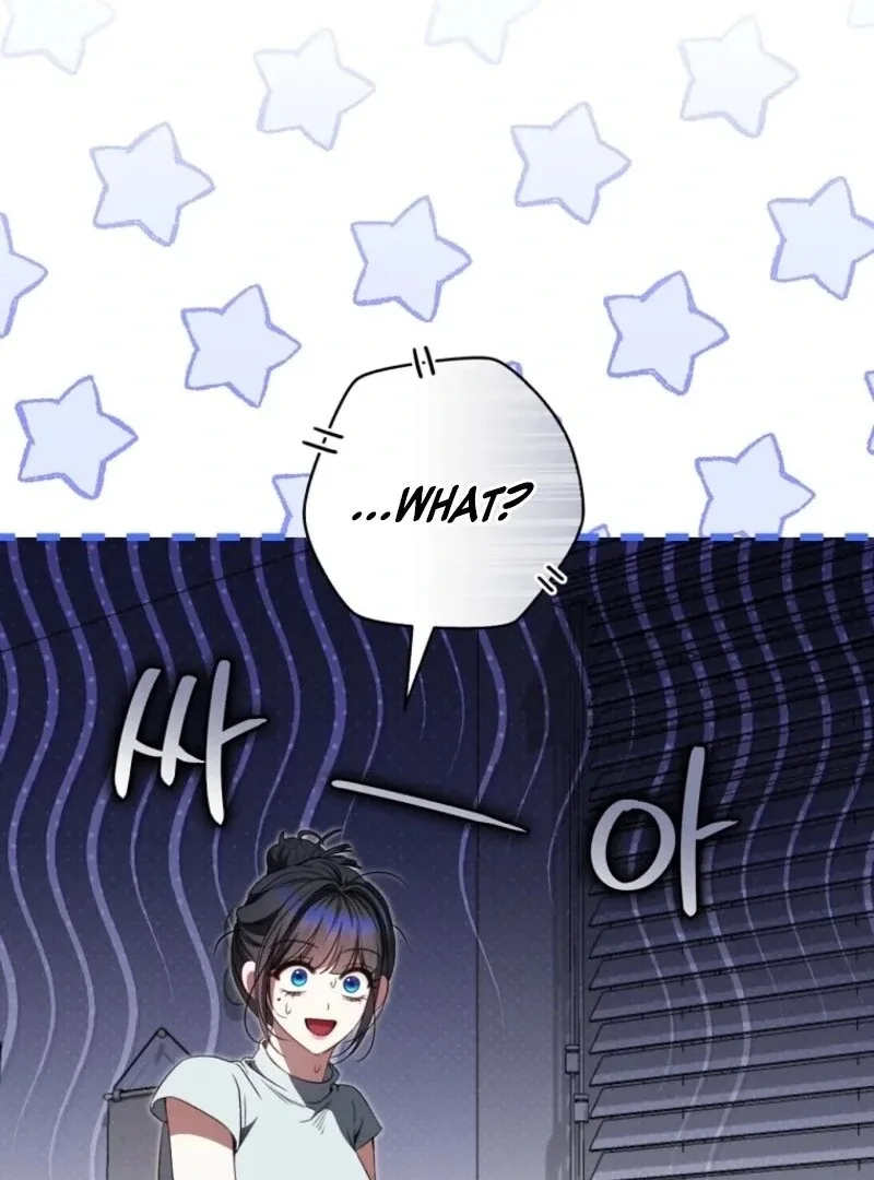 I Became the Cursed Idol Leader Chapter 34 page 121