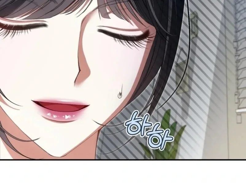 I Became the Cursed Idol Leader Chapter 34 page 115