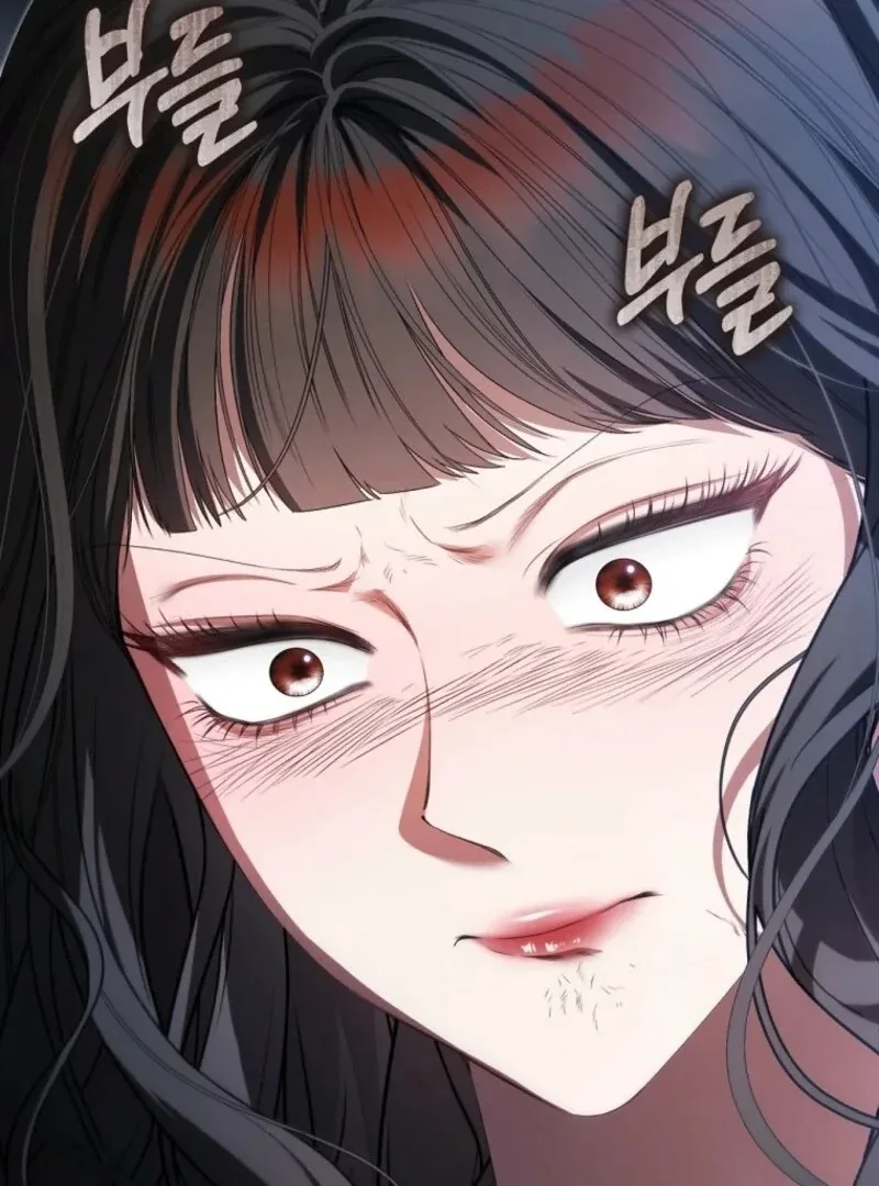 I Became the Cursed Idol Leader Chapter 34 page 77