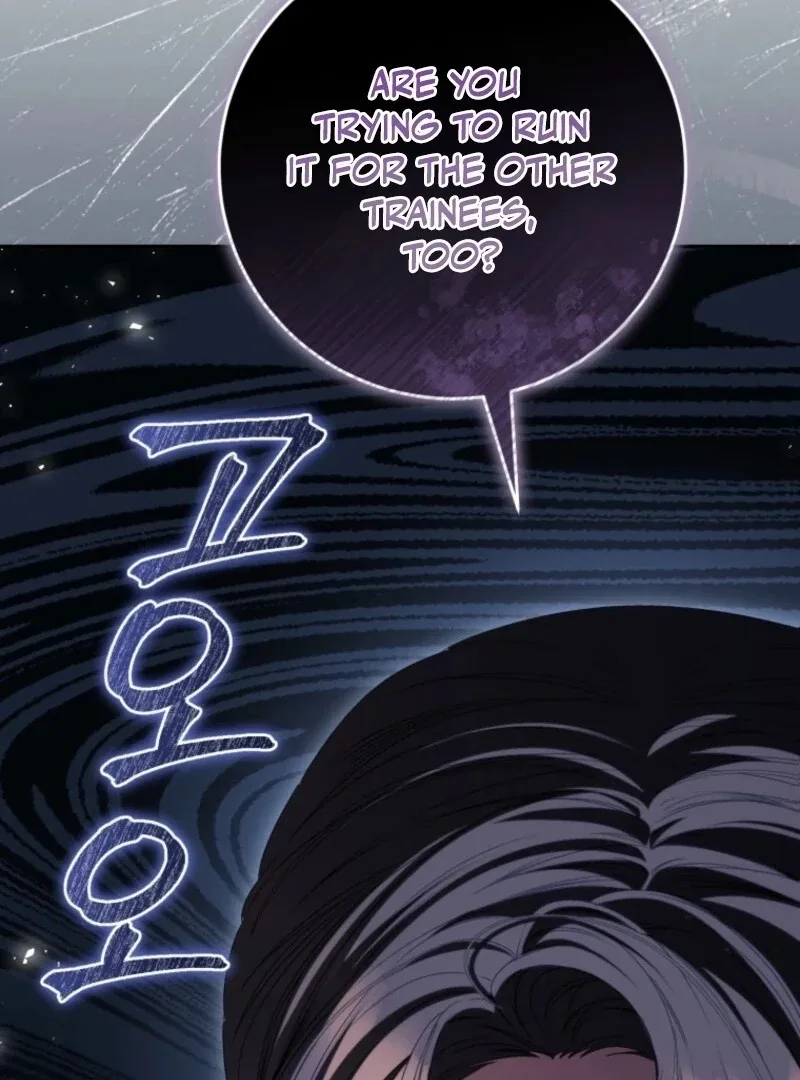 I Became the Cursed Idol Leader Chapter 32 page 94
