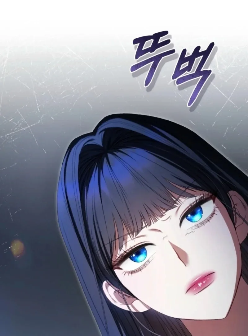 I Became the Cursed Idol Leader Chapter 32 page 129