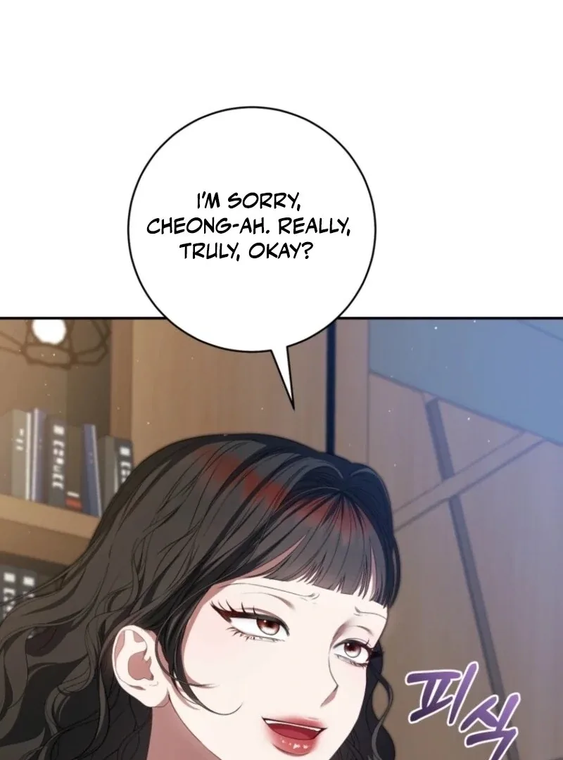 I Became the Cursed Idol Leader Chapter 32 page 119